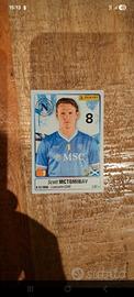 Figurina McTominay 344