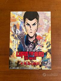 Flyer Lupin The IIIrd The Movie 2025 Takeshi Koike