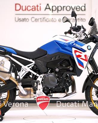 Bmw F 900 GS Trophy da 10.990
