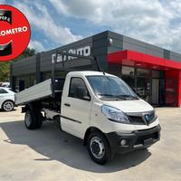 Piaggio Porter NP6 L.R. GPL KM 0 RIBALTABILE GEMEL