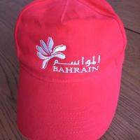 Cappellino Bahrain rosso