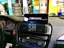 radio-octacore-4gb-ram-bmw-serie-1-f20-f21