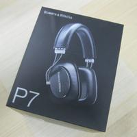 Scatola Cuffie Bowers & Wilkins P7