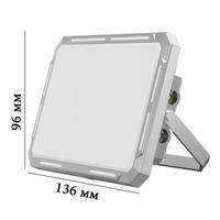 Luce Led multifunzione Ricaricabile 1000 Lumen