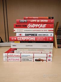 Libri e guide Giappone