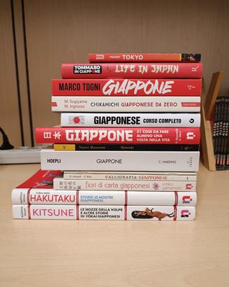 Libri e guide Giappone