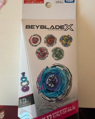 CX-17 06 CrimsonGaruda 7-80GU