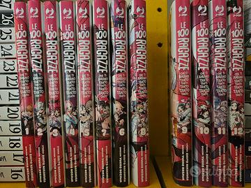 Le 100 ragazze che ti amano tanto tanto tanto 