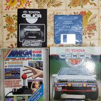 Toyota Celica Rally gioco per Amiga (raro)