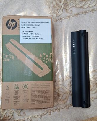 Batteria originale hp nuova,per Compaq