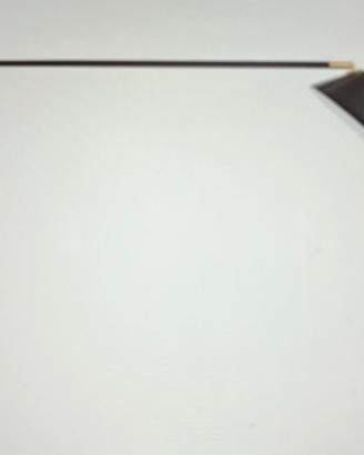 Lampada da muro nuova