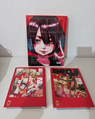 Mujina into the deep 1 Variant + n° 2-3