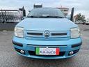 fiat-panda-1-2-emotion