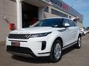 land-rover-range-rover-evoque-range-rover-evoque-2