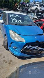 RICAMBI USATI AUTO CITROEN DS3 Serie 9H05 9H05 Die