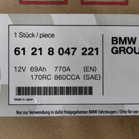 Batteria Litio BMW M3 M40 F80 82 83