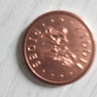 gettoni Kiddie Rides vintage in rame 