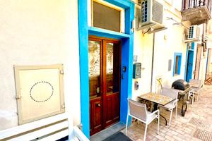 Lipari centro