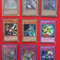 Yugioh Oscurità Fantasma