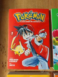 pokemon la grande avventura 