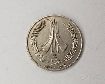 Moneta Algeria