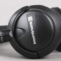 Beyerdynamic DTX710