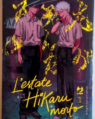 L'Estate in cui Hikaru è Morto 01-Variant con St