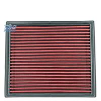 FILTRO ASPIRAZIONE DIRETTA AUDI A6 C5 4B 97-04
