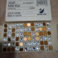 Swarovski Vintage Art. 2020 Crystal Gold 10mm Fact