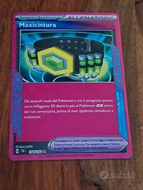 Maxicintura ASSO TATTICO