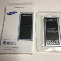 Batteria Samsung S5 originale