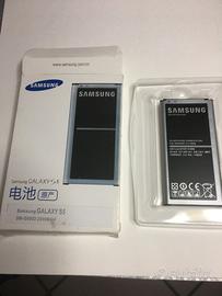 Batteria Samsung S5 originale