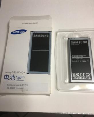 Batteria Samsung S5 originale