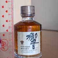 Miniatura Whisky giapponese