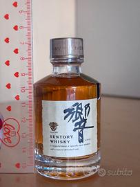 Miniatura Whisky giapponese