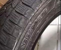 n. 4 gomme auto invernali misura 185/60R15