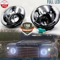 Coppia Fari LED LAND ROVER DEFENDER H4 OMOLOGATO