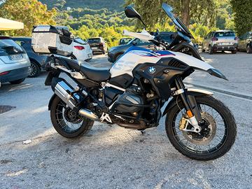 R1250gs hp