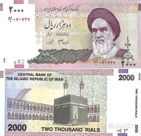 3 banconote IRAN 1986-2009  Pick 141+144+150 UNC