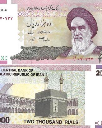 3 banconote IRAN 1986-2009  Pick 141+144+150 UNC
