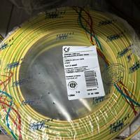 Cavo unipolare GIALLO VERDE 1,5 mm da 100 mt
