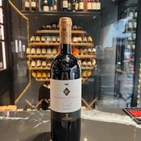 GUADO AL TASSO 2021 - ANTINORI