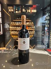 GUADO AL TASSO 2021 - ANTINORI