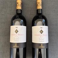 Guado al Tasso 2018 Bolgheri DOC Sup x2