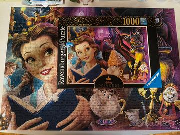 Puzzle Disney Collector's Edition Princess 