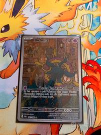 Dhelmise