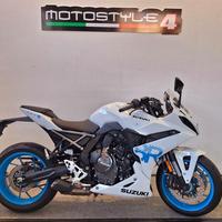 SUZUKI GSX-8R 2025