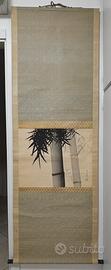 Pergamena giapponese originale Kakemono seta