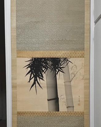 Pergamena giapponese originale Kakemono seta