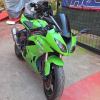 Kawasaki Ninja ZX6R 2009
